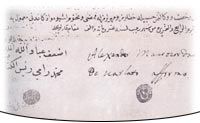 Friedensvertrag von Karlowitz mit Unterschrift A.M.